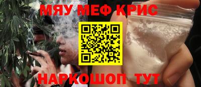 прущая мука Кумертау