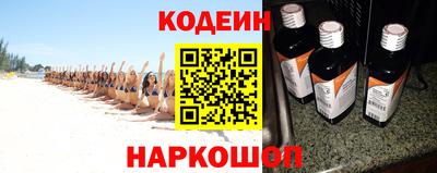 амфетамин Кулебаки