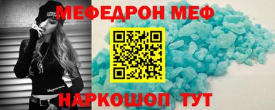 амфетамин Кулебаки
