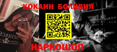 амфетамин Кулебаки