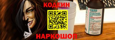 амфетамин Кулебаки