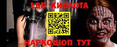 амфетамин Кулебаки
