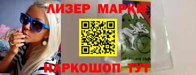 амфетамин Кулебаки
