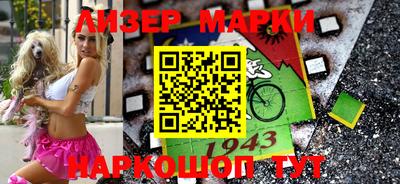 мяу мяу кристалл Кунгур