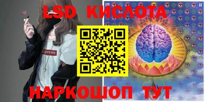 прущая мука Кумертау