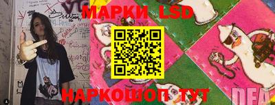 прущая мука Кумертау
