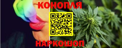 прущая мука Кумертау