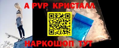 амфетамин Кулебаки