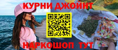 амфетамин Кулебаки