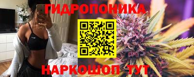 мяу мяу кристалл Кунгур