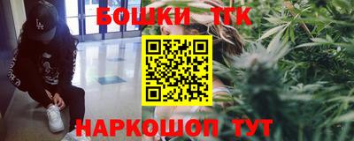 амфетамин Кулебаки