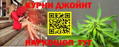 мяу мяу кристалл Кунгур