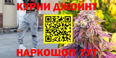 амфетамин Кулебаки