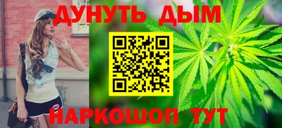 прущая мука Кумертау