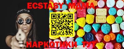 прущая мука Кумертау