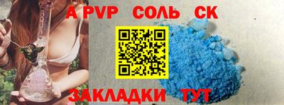 амфетамин Кулебаки