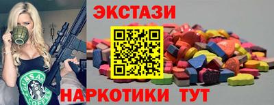 амфетамин Кулебаки