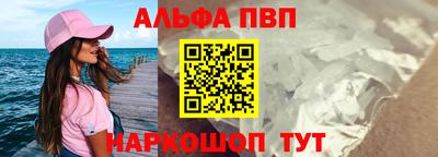 амфетамин Кулебаки