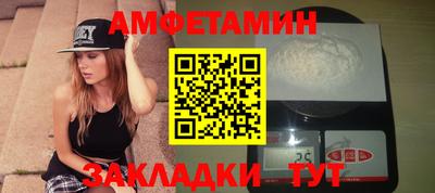 прущая мука Кумертау