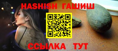 мяу мяу кристалл Кунгур