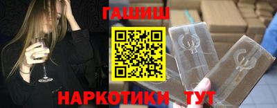 мяу мяу кристалл Кунгур