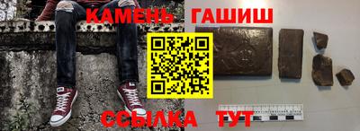 амфетамин Кулебаки